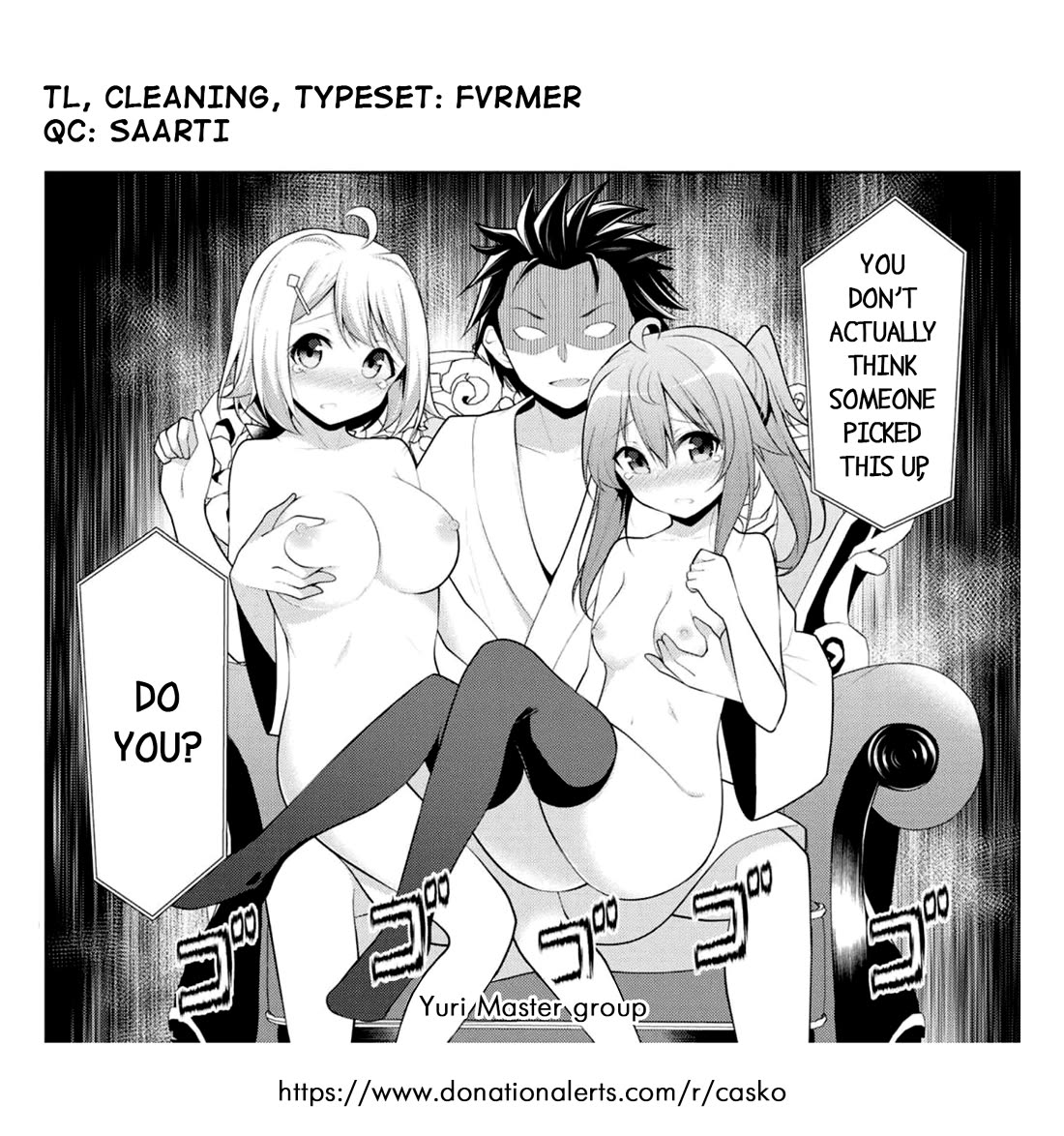 Koitsu-ra no Shoutai ga Onnada to Oredake ga Shitte Iru chapter 5 page 33