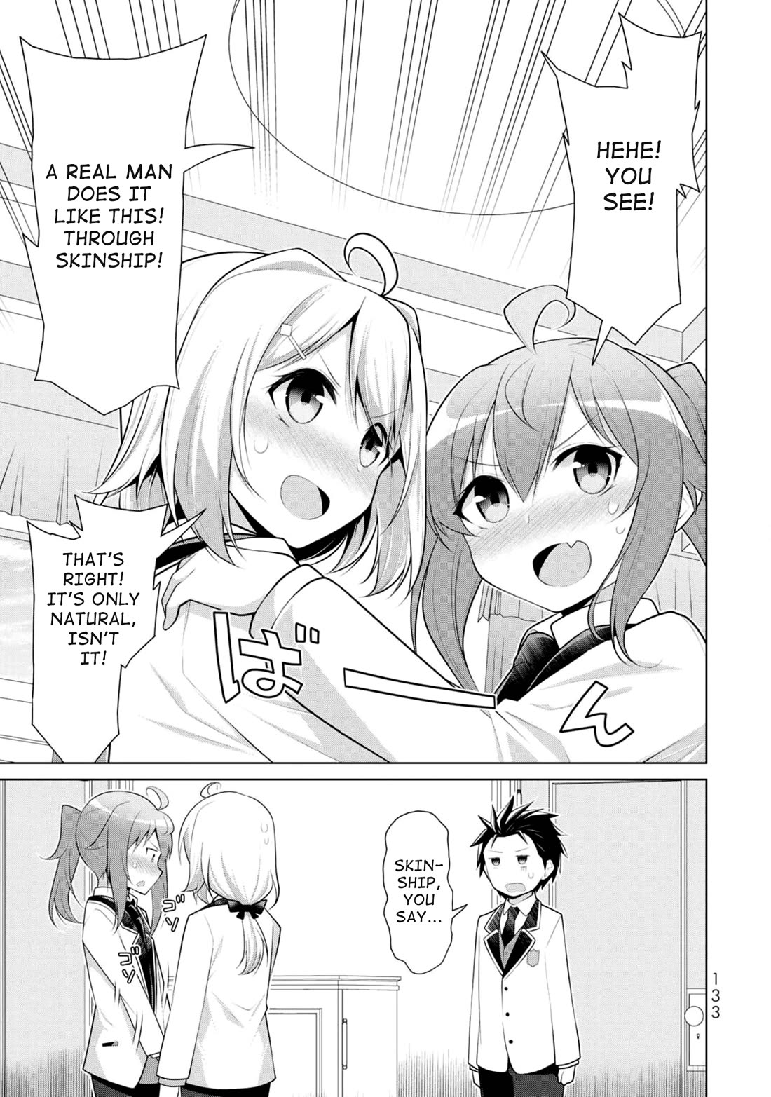 Koitsu-ra no Shoutai ga Onnada to Oredake ga Shitte Iru chapter 5 page 5