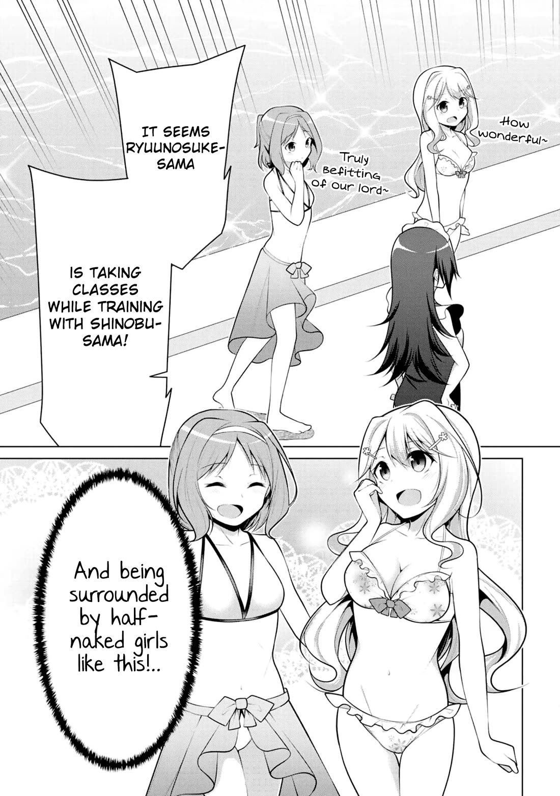 Koitsu-ra no Shoutai ga Onnada to Oredake ga Shitte Iru chapter 6 page 12
