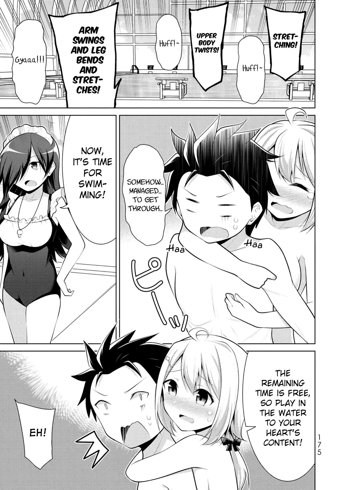 Koitsu-ra no Shoutai ga Onnada to Oredake ga Shitte Iru chapter 6 page 16