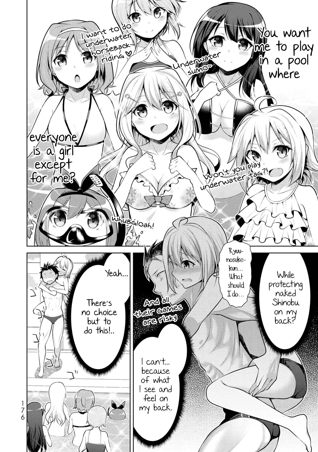 Koitsu-ra no Shoutai ga Onnada to Oredake ga Shitte Iru chapter 6 page 17