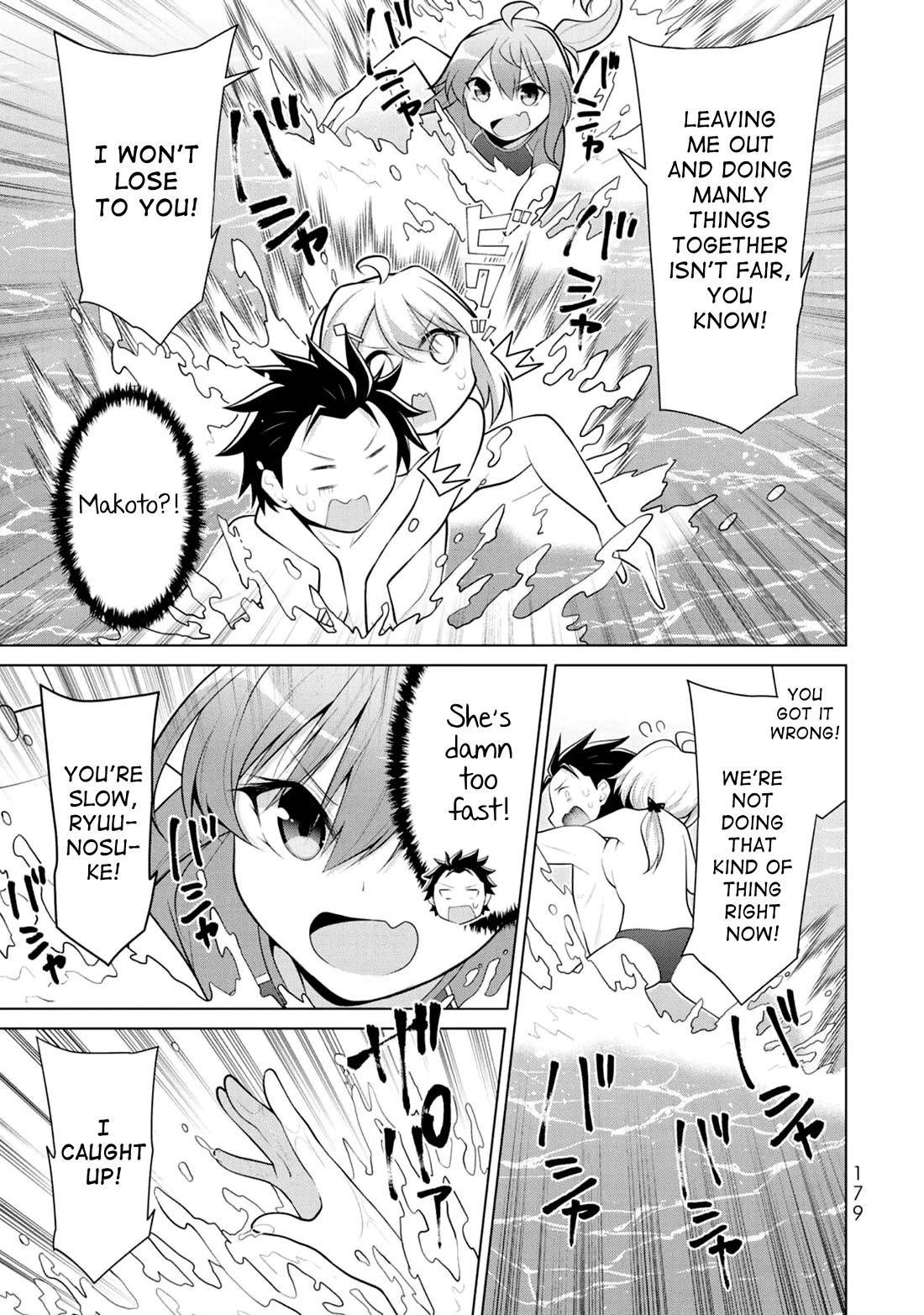 Koitsu-ra no Shoutai ga Onnada to Oredake ga Shitte Iru chapter 6 page 20