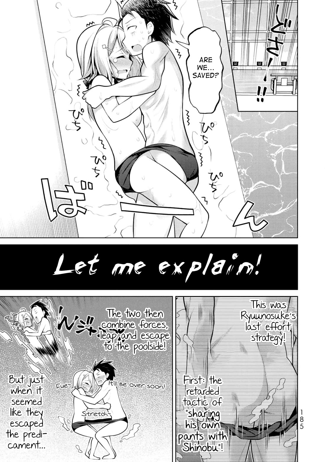 Koitsu-ra no Shoutai ga Onnada to Oredake ga Shitte Iru chapter 6 page 26