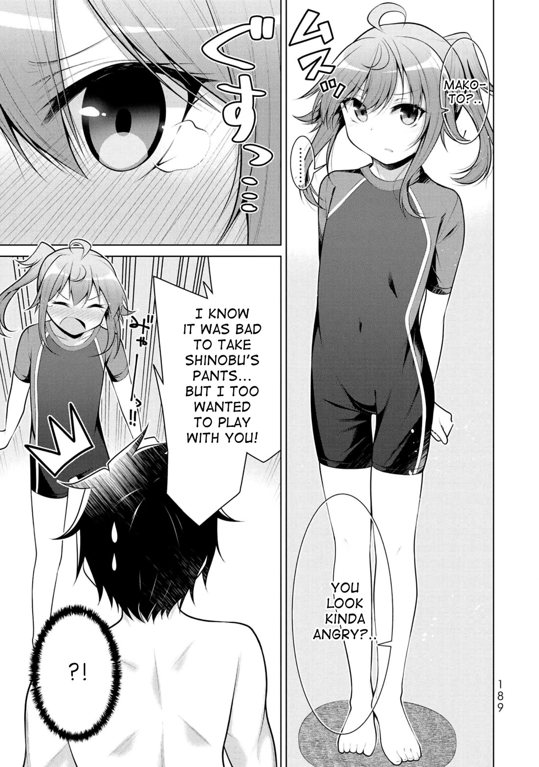 Koitsu-ra no Shoutai ga Onnada to Oredake ga Shitte Iru chapter 6 page 30