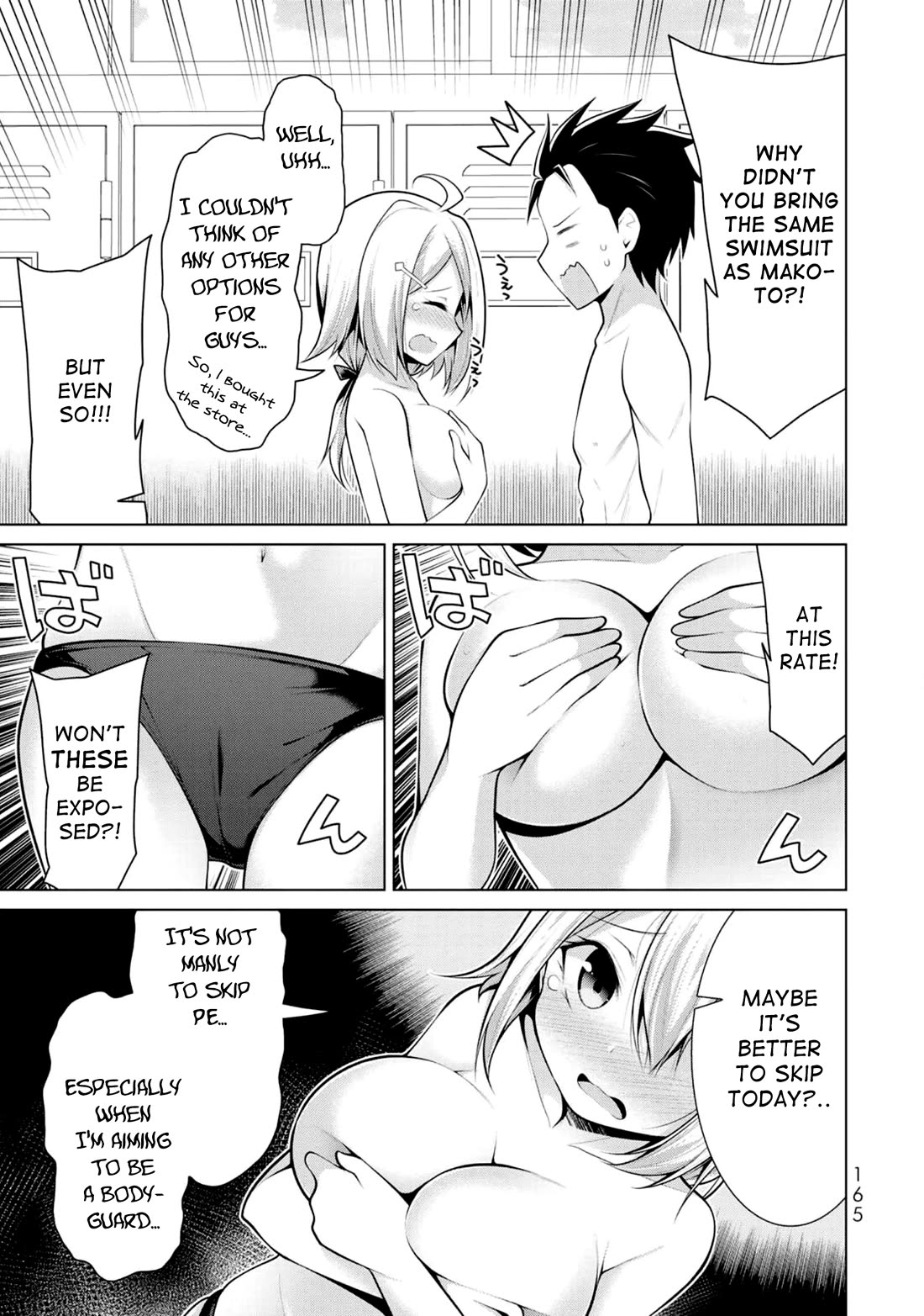 Koitsu-ra no Shoutai ga Onnada to Oredake ga Shitte Iru chapter 6 page 5