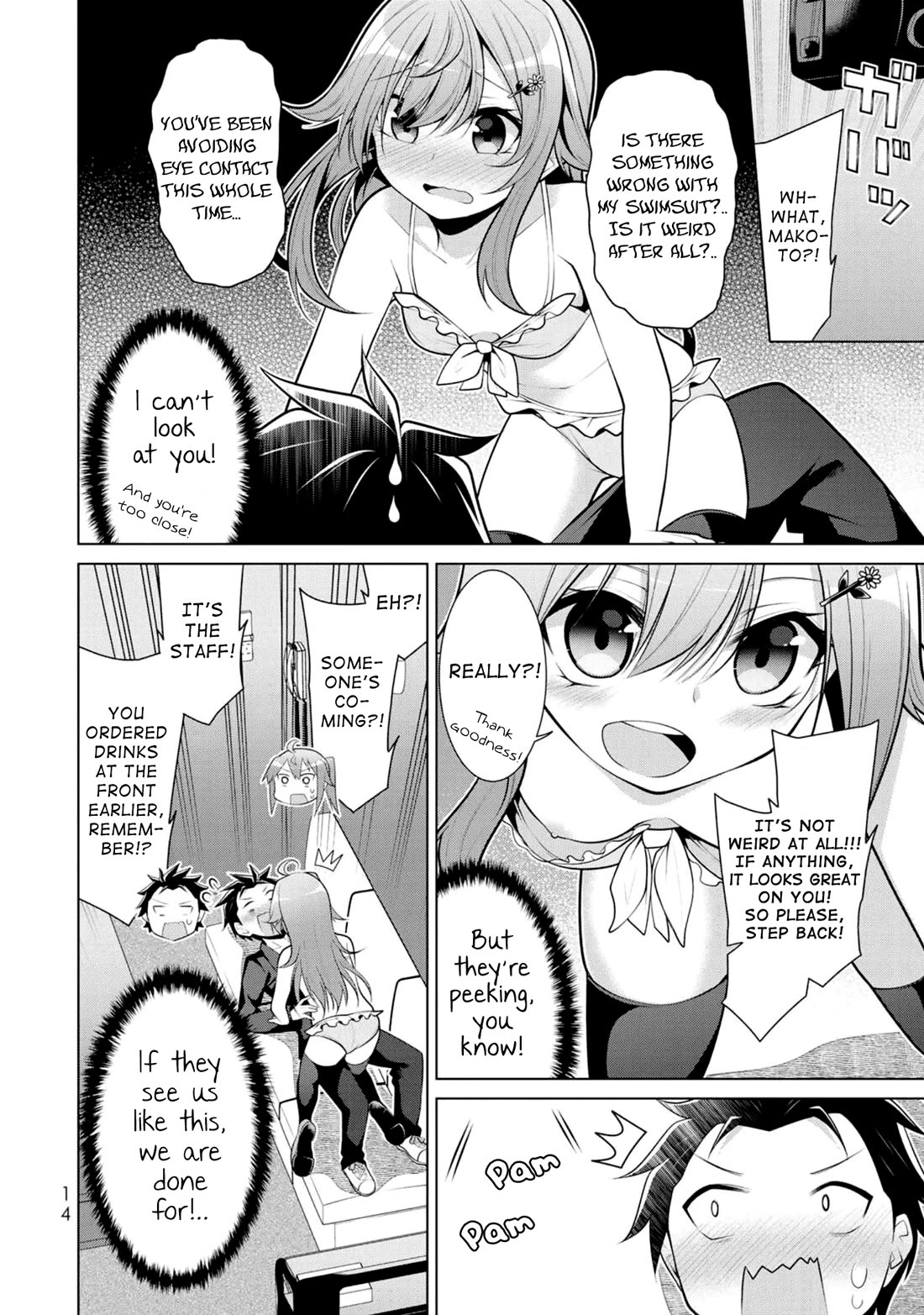 Koitsu-ra no Shoutai ga Onnada to Oredake ga Shitte Iru chapter 7 page 13