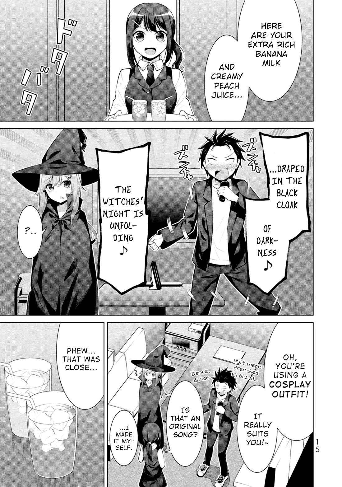 Koitsu-ra no Shoutai ga Onnada to Oredake ga Shitte Iru chapter 7 page 14
