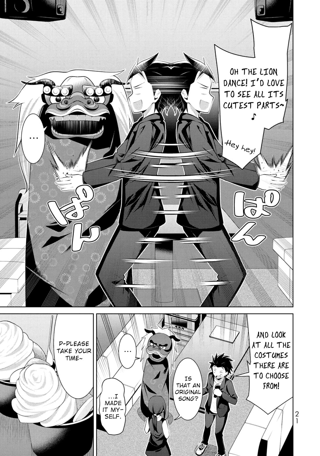 Koitsu-ra no Shoutai ga Onnada to Oredake ga Shitte Iru chapter 7 page 20