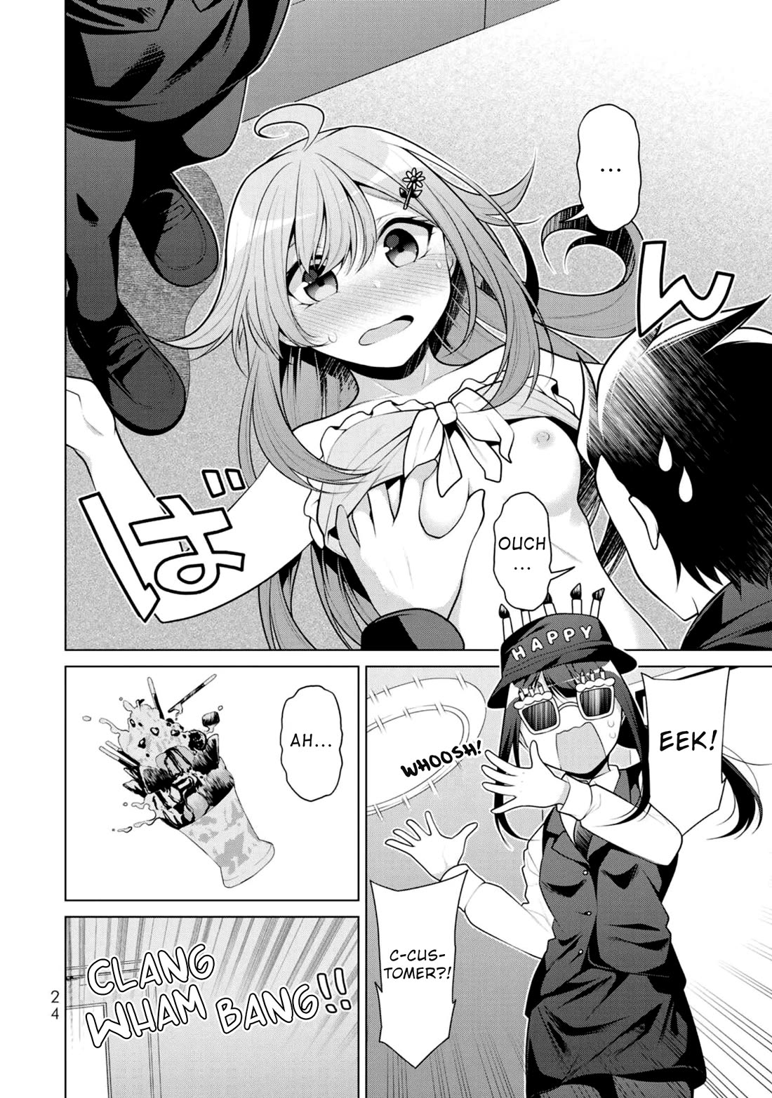 Koitsu-ra no Shoutai ga Onnada to Oredake ga Shitte Iru chapter 7 page 23