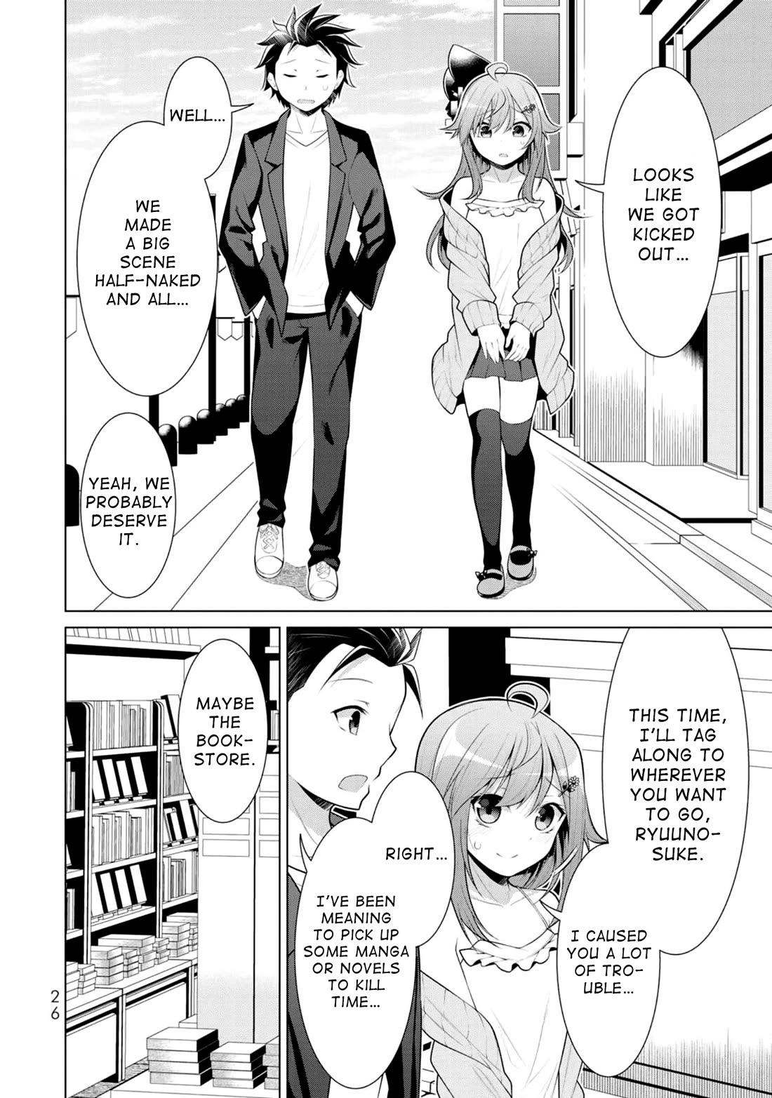 Koitsu-ra no Shoutai ga Onnada to Oredake ga Shitte Iru chapter 7 page 25