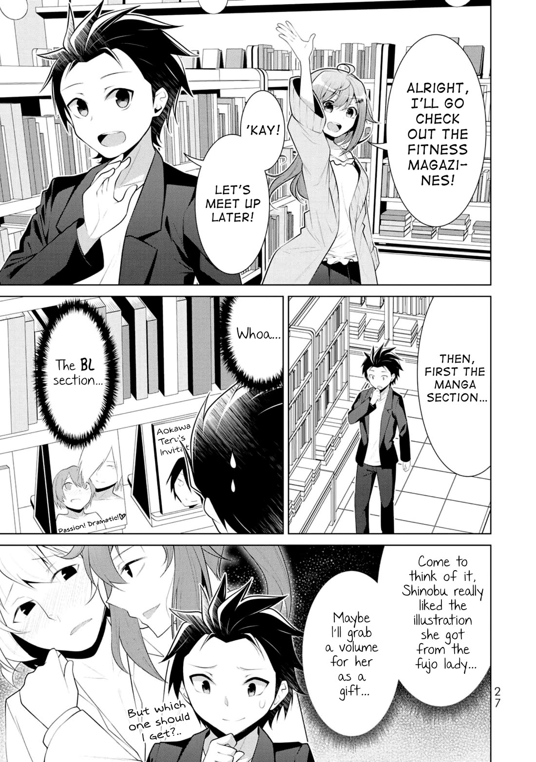 Koitsu-ra no Shoutai ga Onnada to Oredake ga Shitte Iru chapter 7 page 26