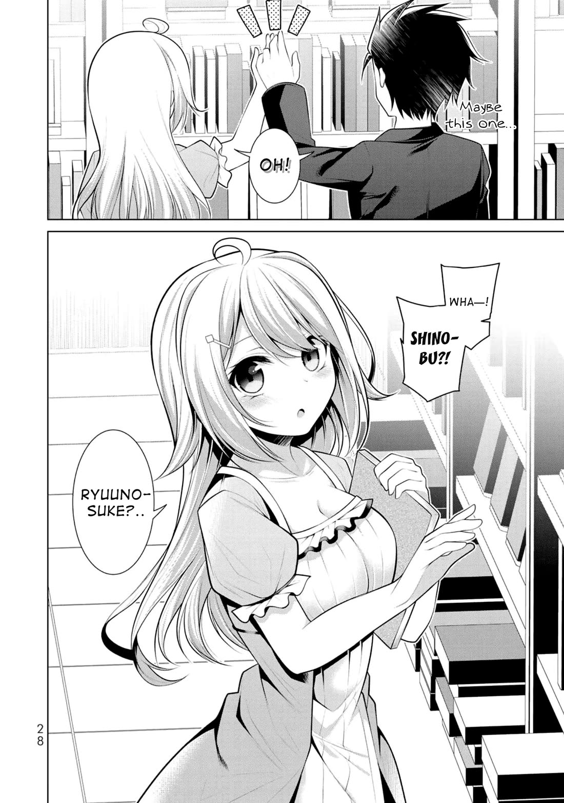Koitsu-ra no Shoutai ga Onnada to Oredake ga Shitte Iru chapter 7 page 27