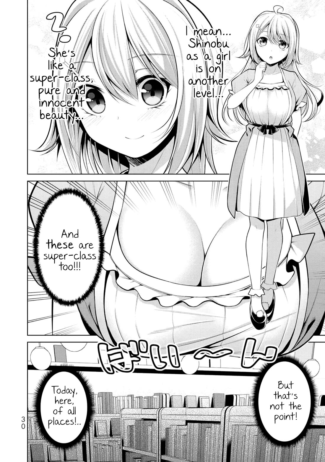 Koitsu-ra no Shoutai ga Onnada to Oredake ga Shitte Iru chapter 7 page 29