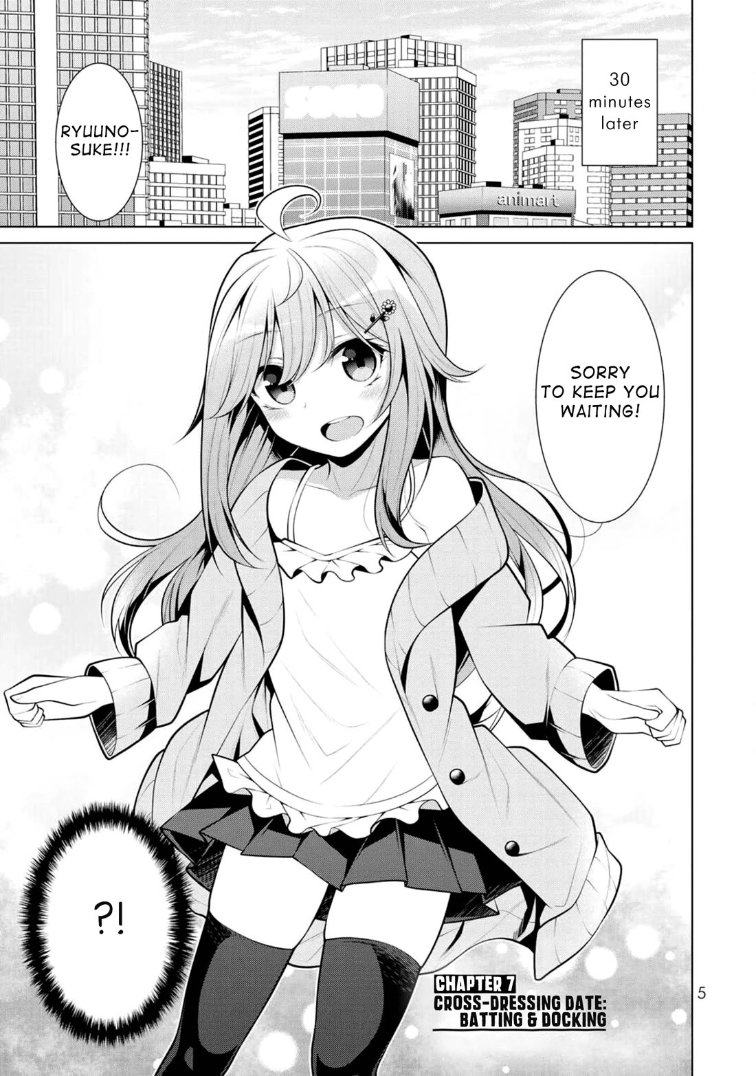 Koitsu-ra no Shoutai ga Onnada to Oredake ga Shitte Iru chapter 7 page 4