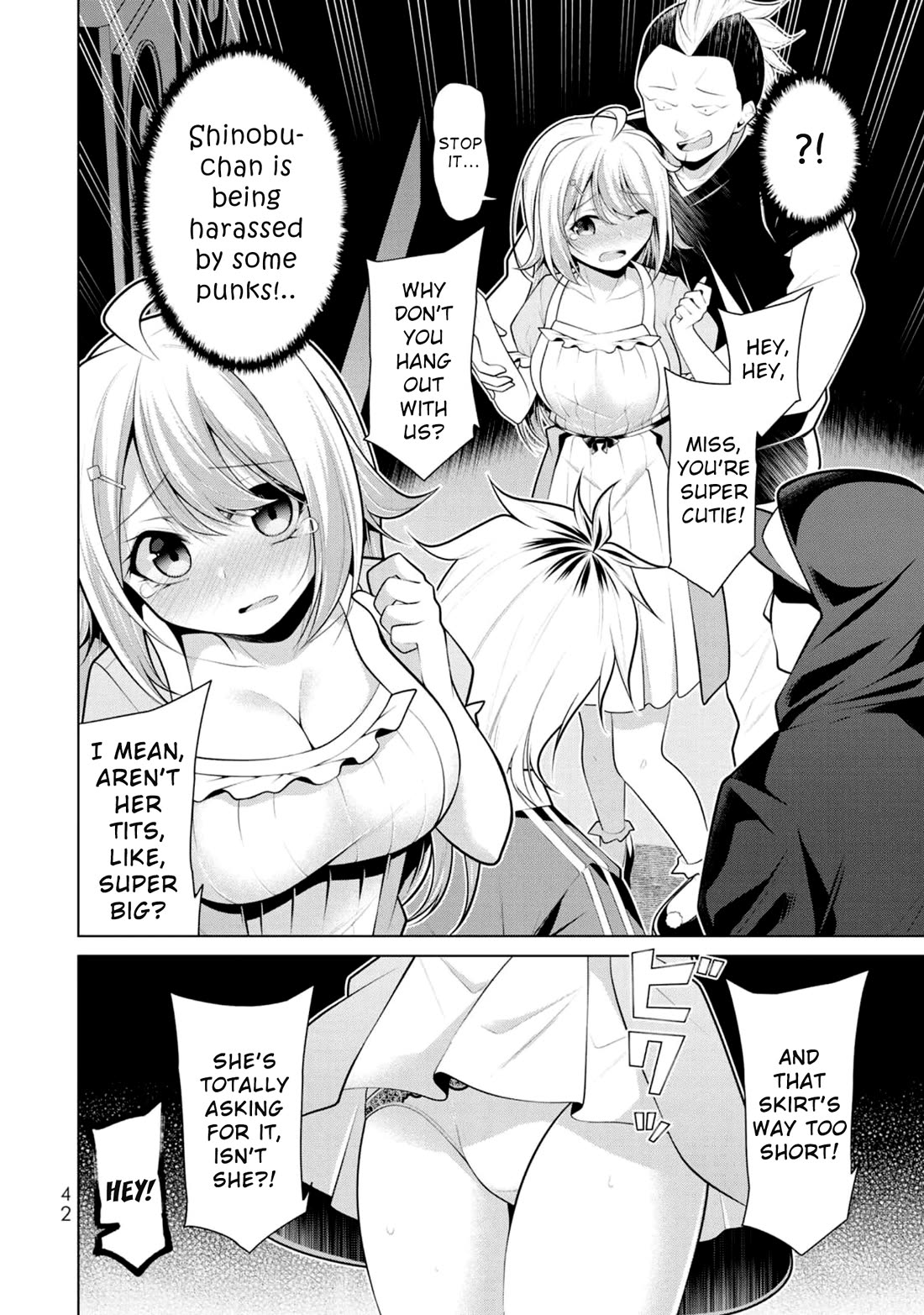 Koitsu-ra no Shoutai ga Onnada to Oredake ga Shitte Iru chapter 8 page 10