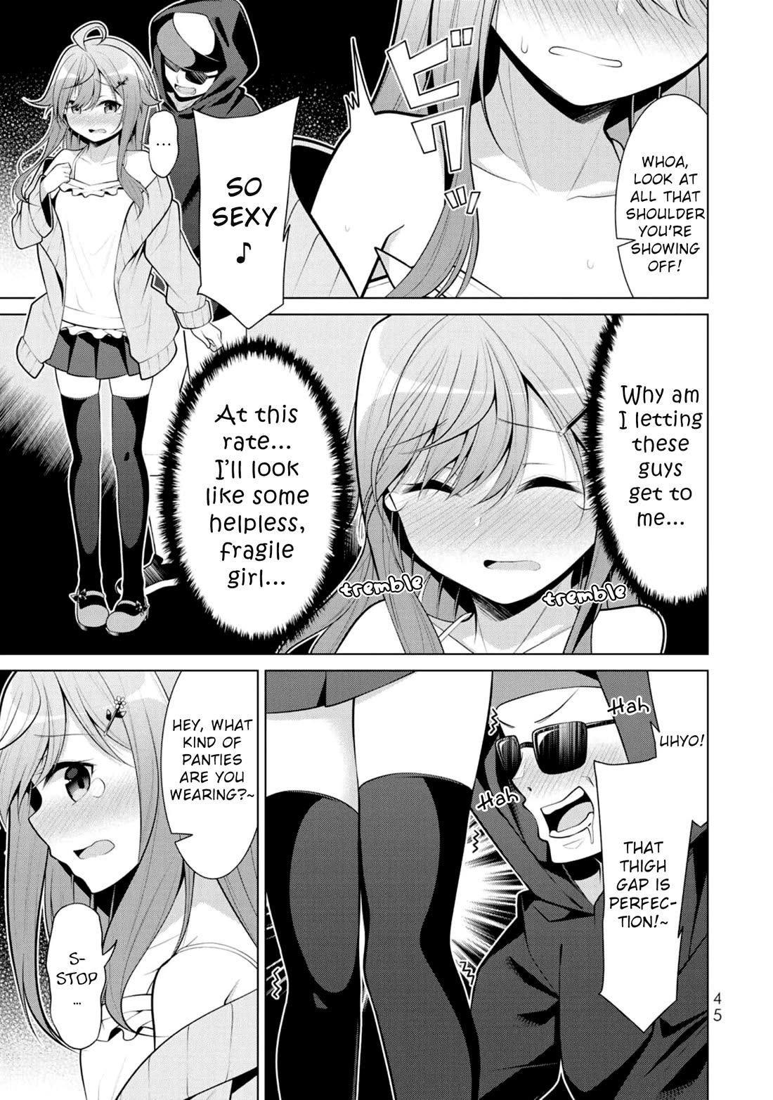 Koitsu-ra no Shoutai ga Onnada to Oredake ga Shitte Iru chapter 8 page 13