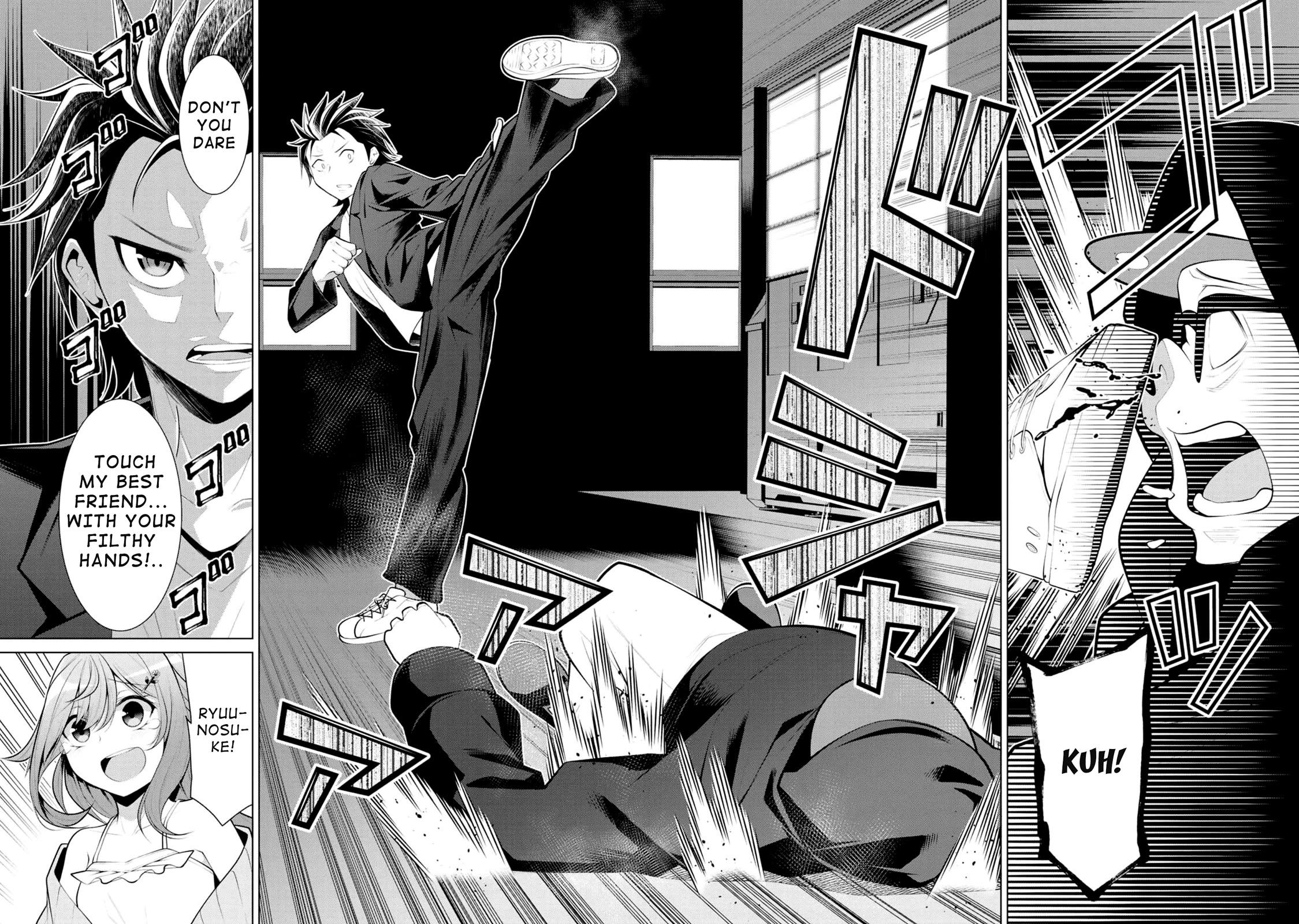 Koitsu-ra no Shoutai ga Onnada to Oredake ga Shitte Iru chapter 8 page 14