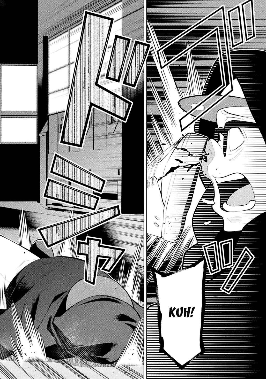 Koitsu-ra no Shoutai ga Onnada to Oredake ga Shitte Iru chapter 8 page 15