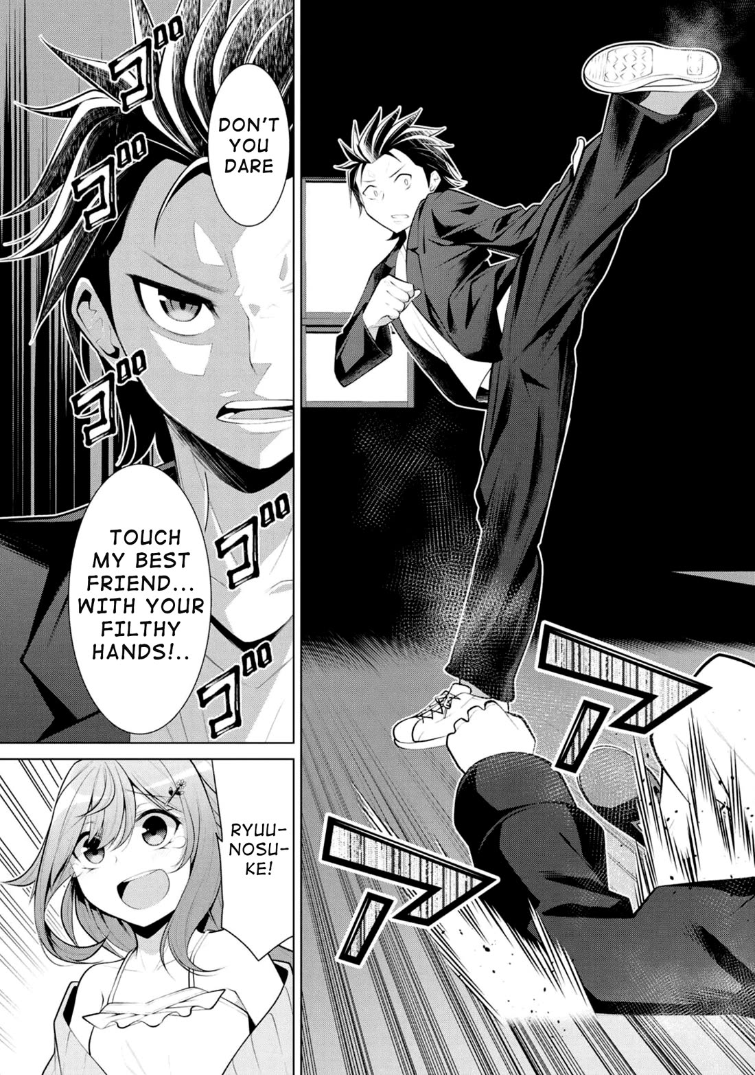 Koitsu-ra no Shoutai ga Onnada to Oredake ga Shitte Iru chapter 8 page 16