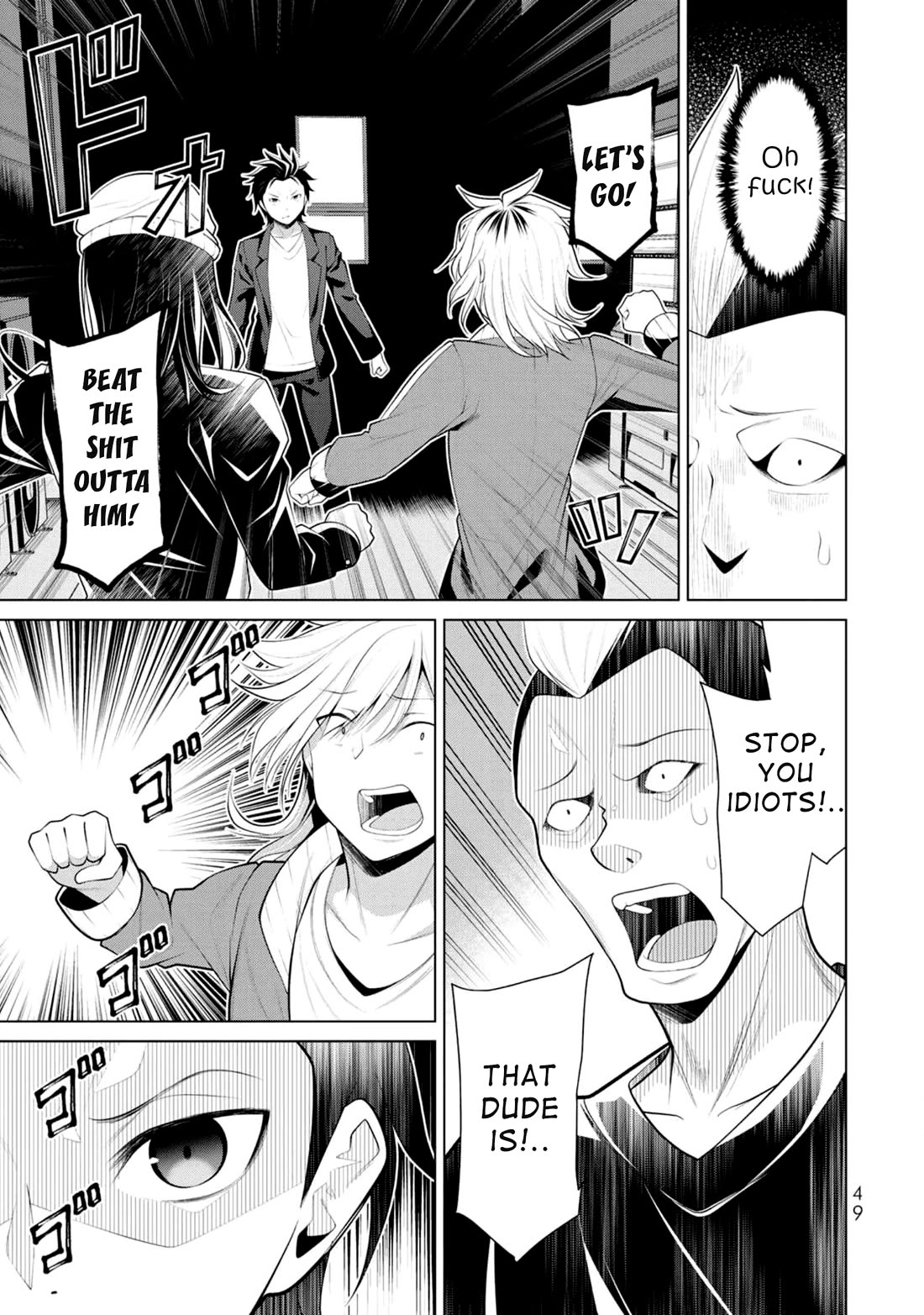 Koitsu-ra no Shoutai ga Onnada to Oredake ga Shitte Iru chapter 8 page 18