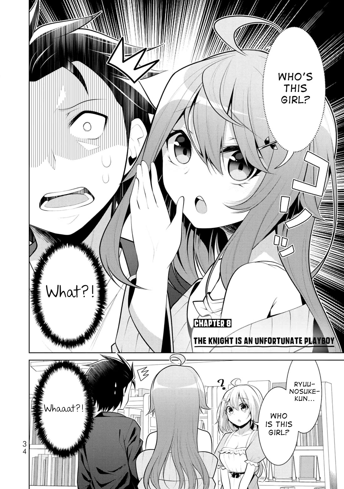 Koitsu-ra no Shoutai ga Onnada to Oredake ga Shitte Iru chapter 8 page 2