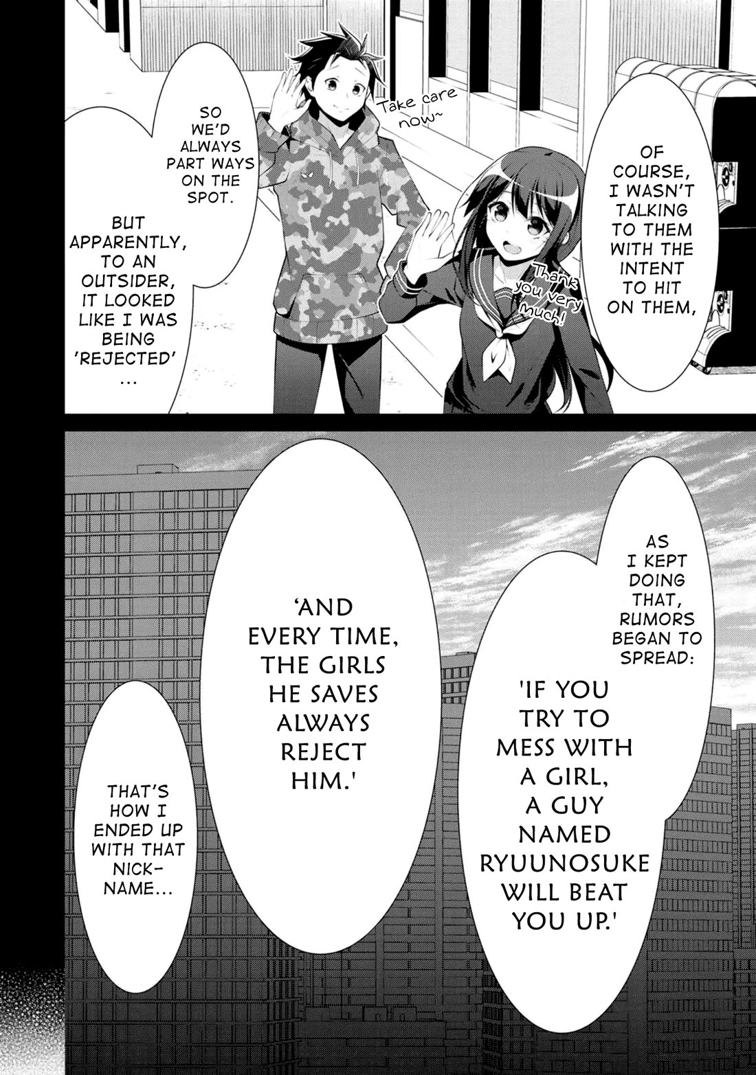 Koitsu-ra no Shoutai ga Onnada to Oredake ga Shitte Iru chapter 8 page 21