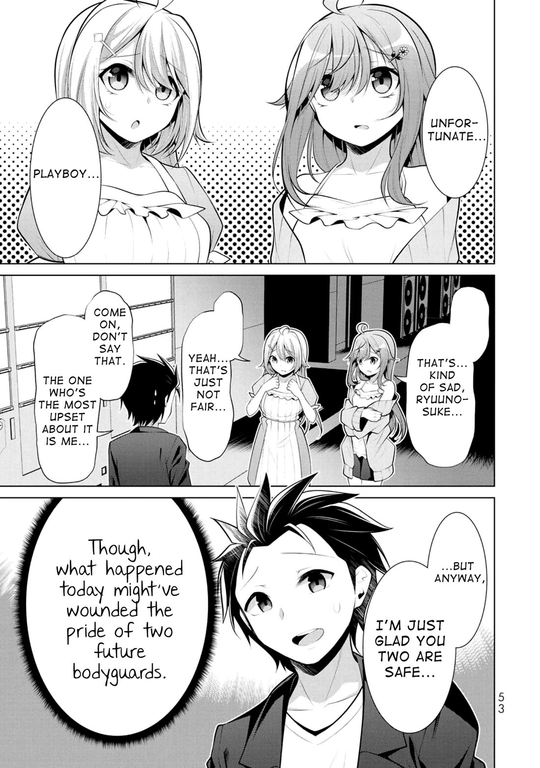 Koitsu-ra no Shoutai ga Onnada to Oredake ga Shitte Iru chapter 8 page 22