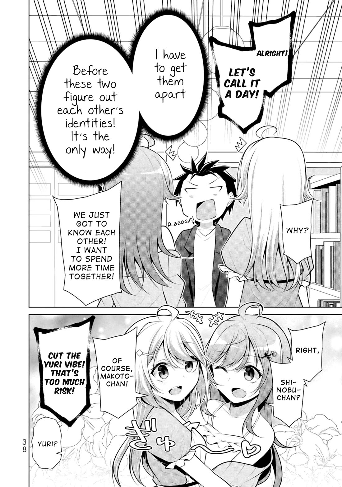 Koitsu-ra no Shoutai ga Onnada to Oredake ga Shitte Iru chapter 8 page 6
