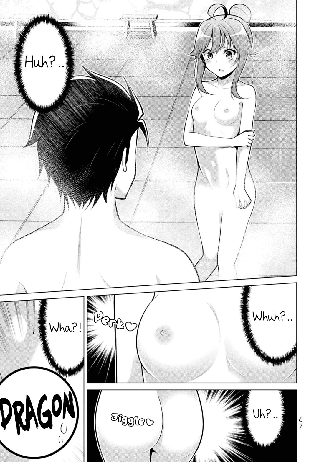 Koitsu-ra no Shoutai ga Onnada to Oredake ga Shitte Iru chapter 9 page 11