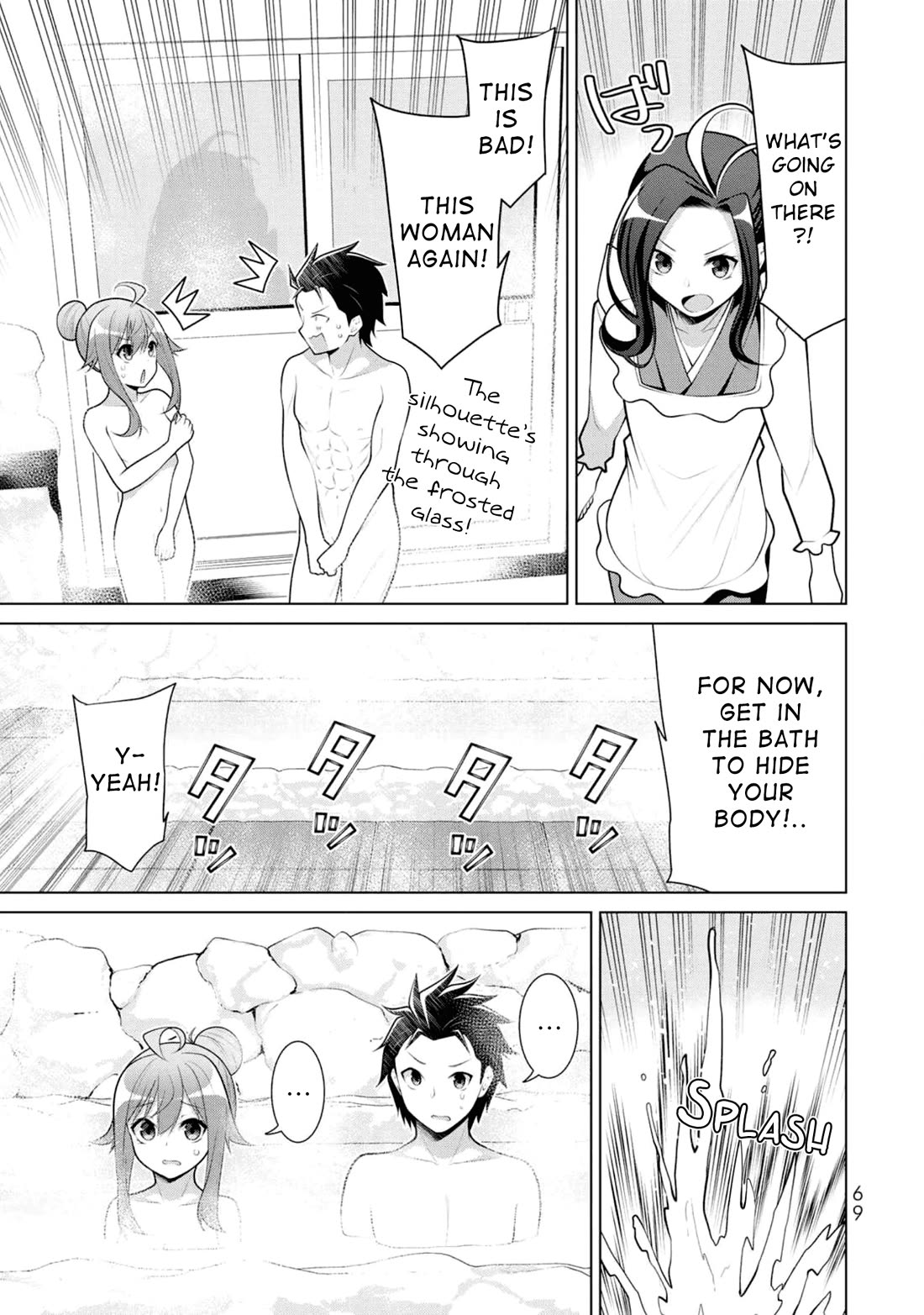 Koitsu-ra no Shoutai ga Onnada to Oredake ga Shitte Iru chapter 9 page 13