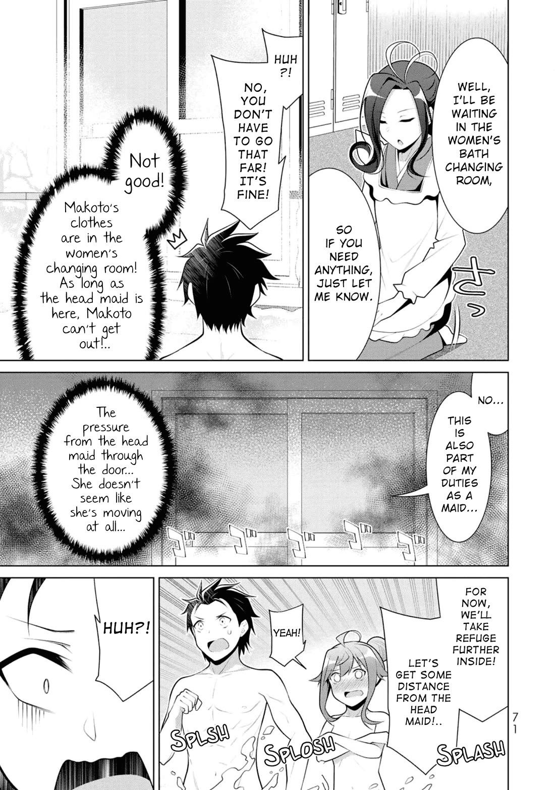 Koitsu-ra no Shoutai ga Onnada to Oredake ga Shitte Iru chapter 9 page 15