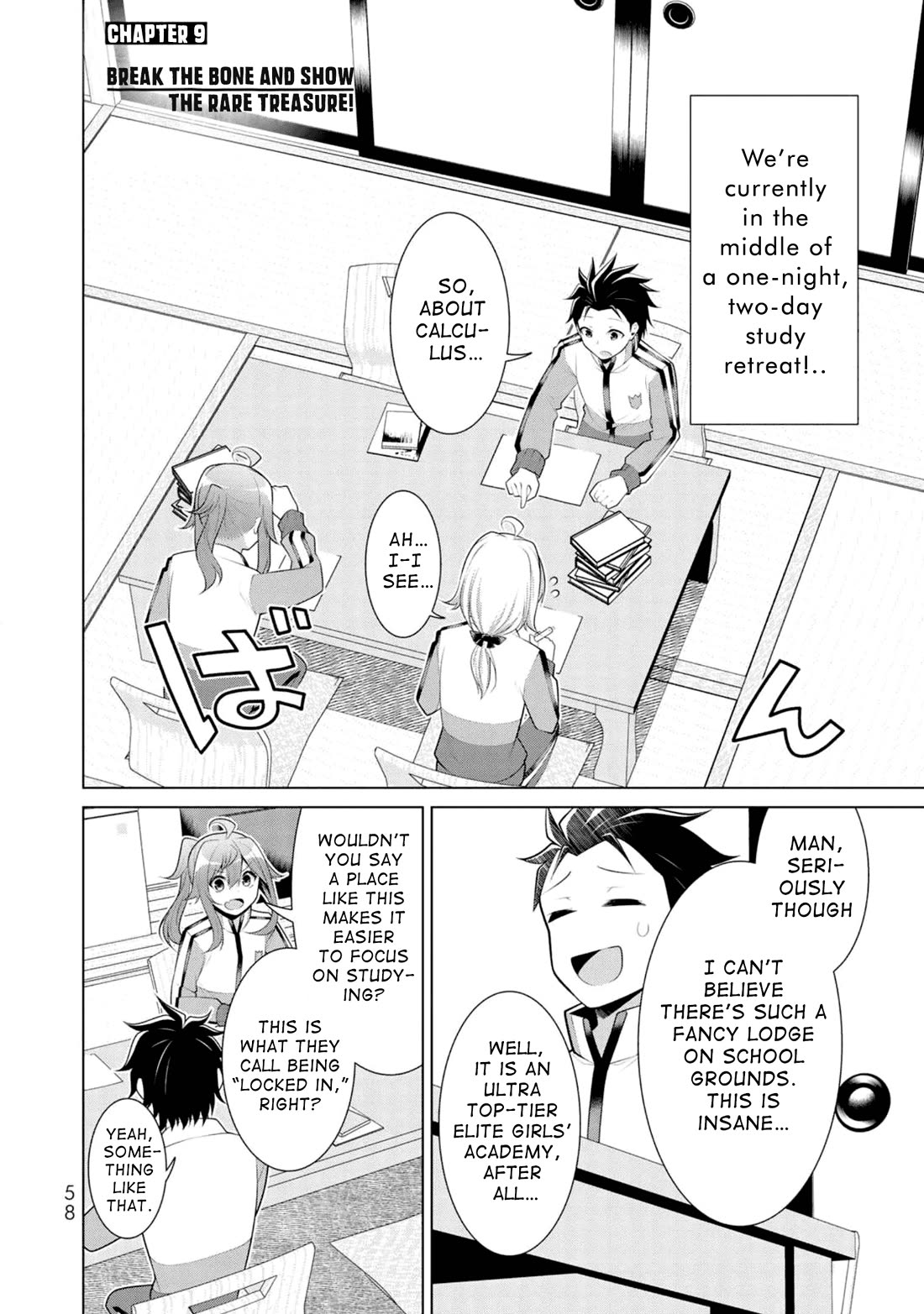 Koitsu-ra no Shoutai ga Onnada to Oredake ga Shitte Iru chapter 9 page 2