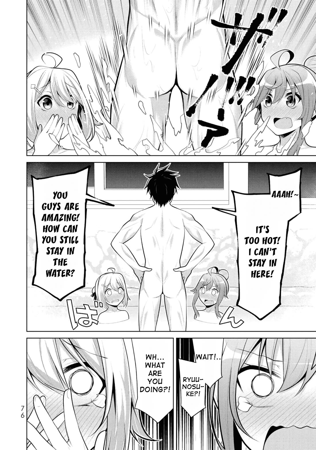 Koitsu-ra no Shoutai ga Onnada to Oredake ga Shitte Iru chapter 9 page 20