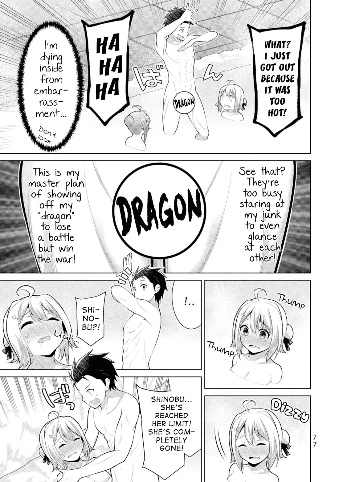Koitsu-ra no Shoutai ga Onnada to Oredake ga Shitte Iru chapter 9 page 21