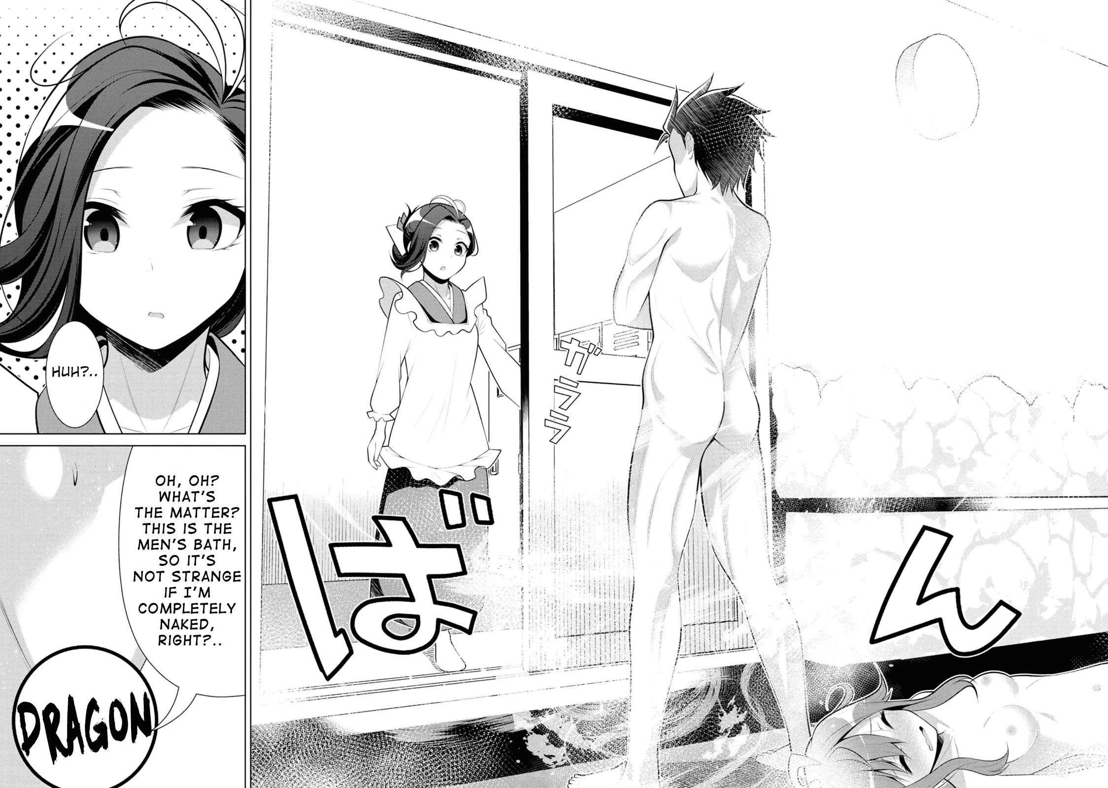 Koitsu-ra no Shoutai ga Onnada to Oredake ga Shitte Iru chapter 9 page 30