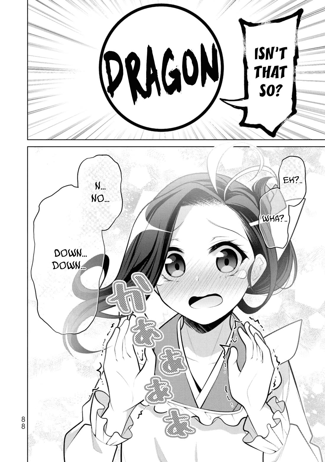 Koitsu-ra no Shoutai ga Onnada to Oredake ga Shitte Iru chapter 9 page 33