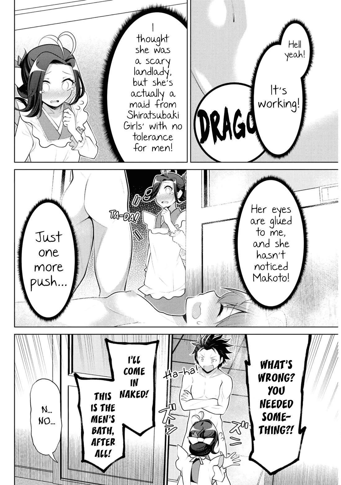 Koitsu-ra no Shoutai ga Onnada to Oredake ga Shitte Iru chapter 9 page 34