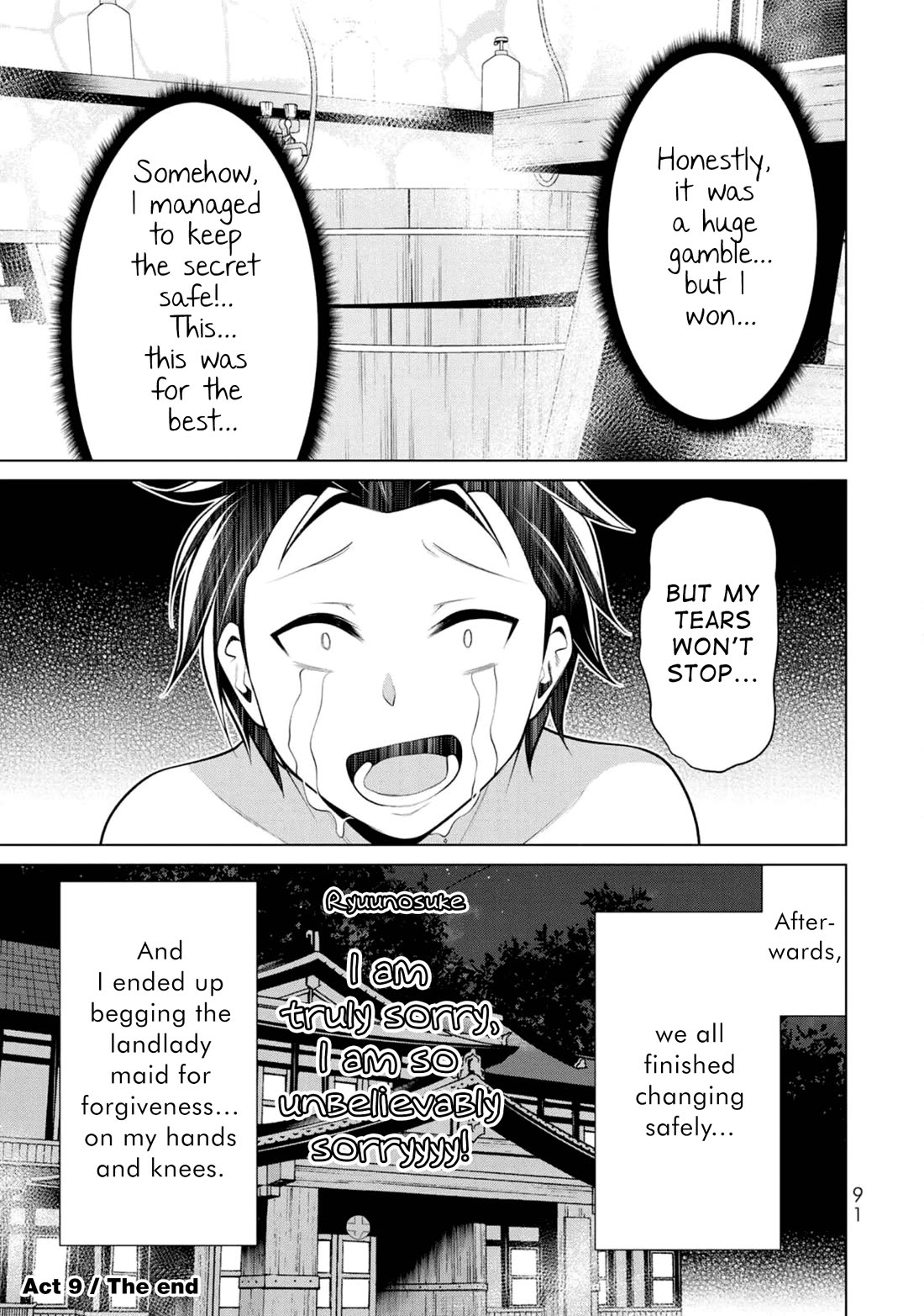 Koitsu-ra no Shoutai ga Onnada to Oredake ga Shitte Iru chapter 9 page 36