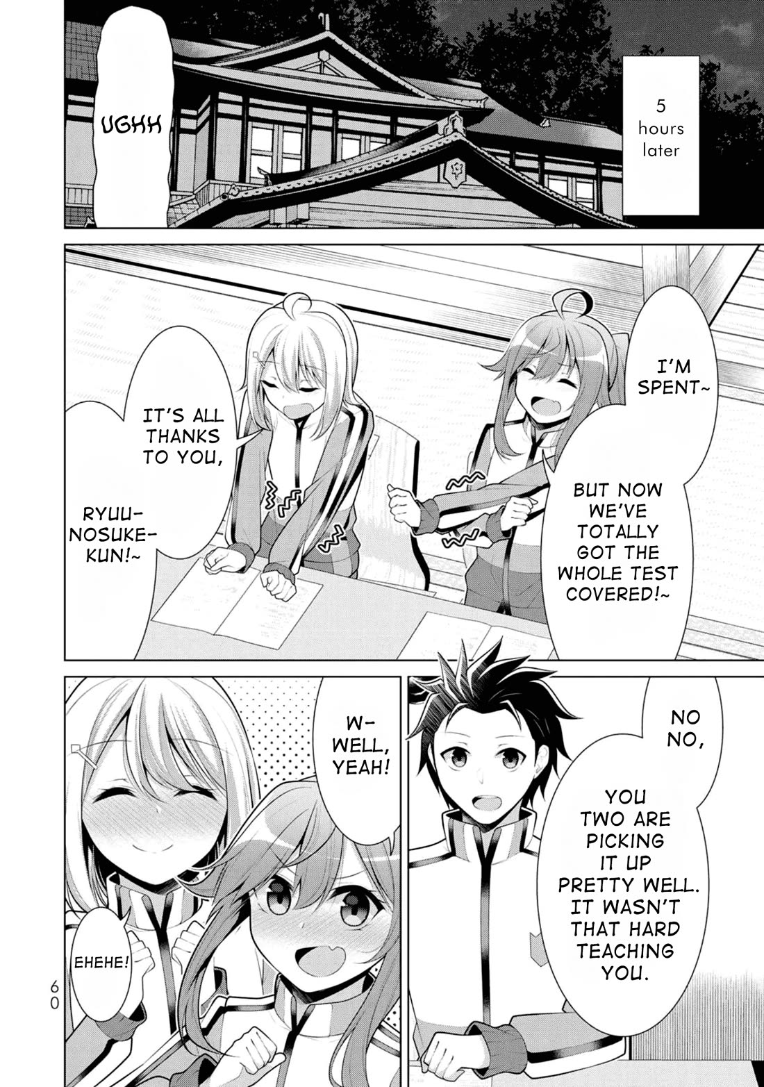 Koitsu-ra no Shoutai ga Onnada to Oredake ga Shitte Iru chapter 9 page 4