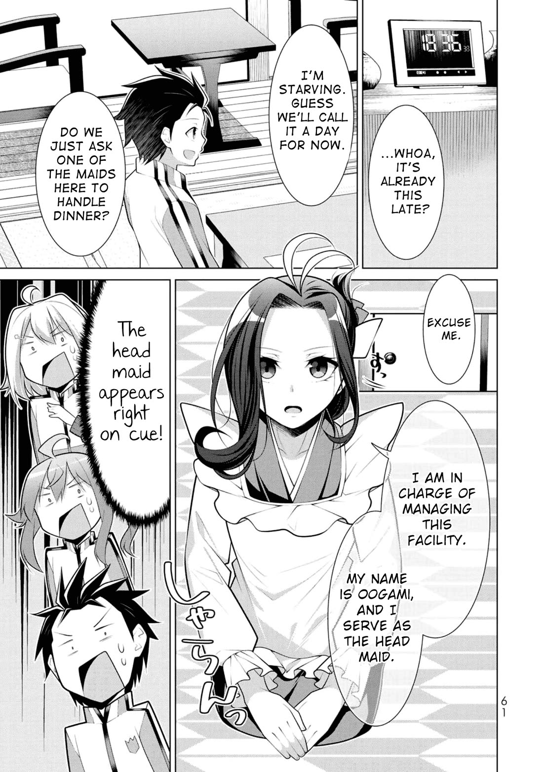 Koitsu-ra no Shoutai ga Onnada to Oredake ga Shitte Iru chapter 9 page 5