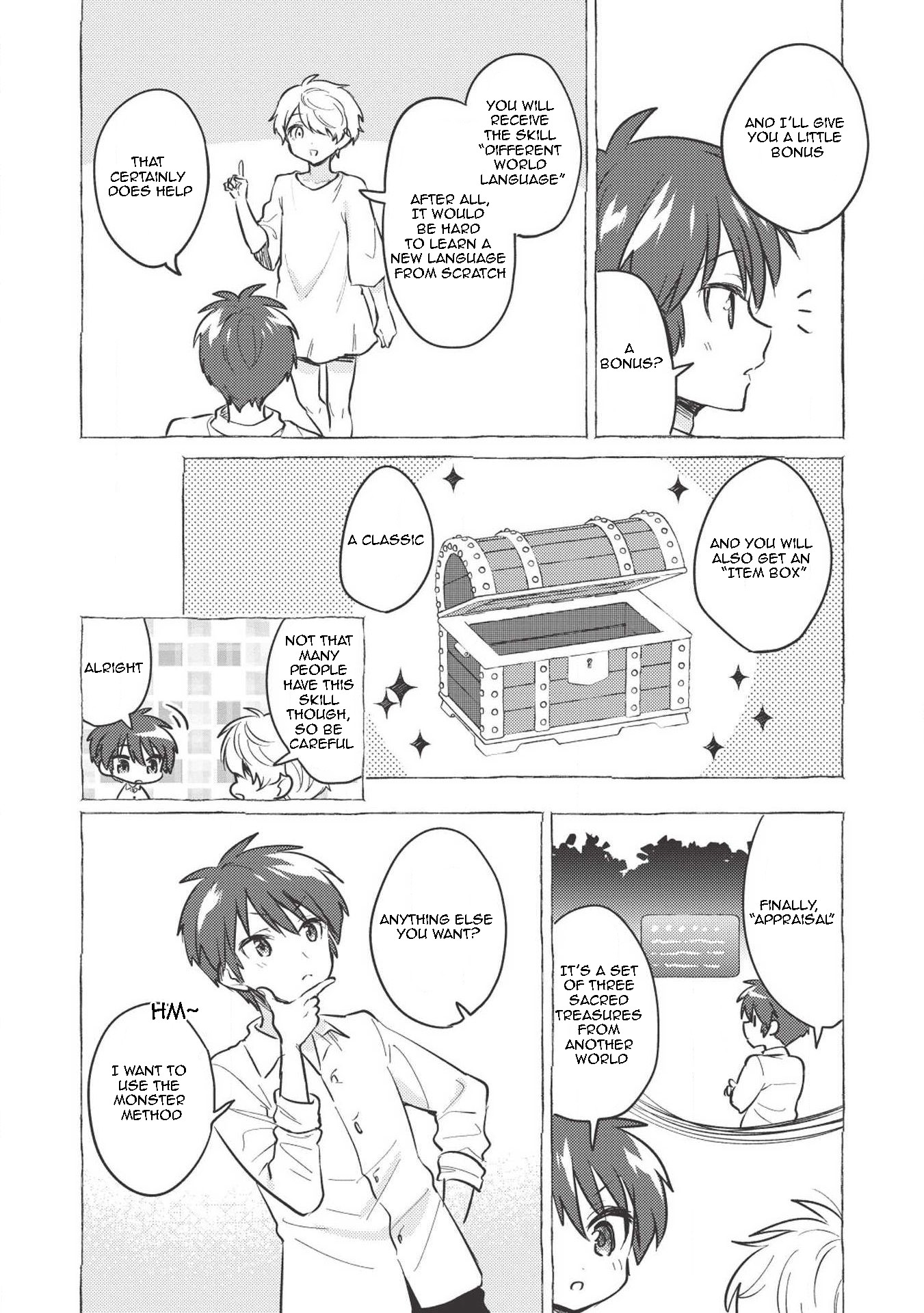 Kojiin Tamer chapter 1 page 11