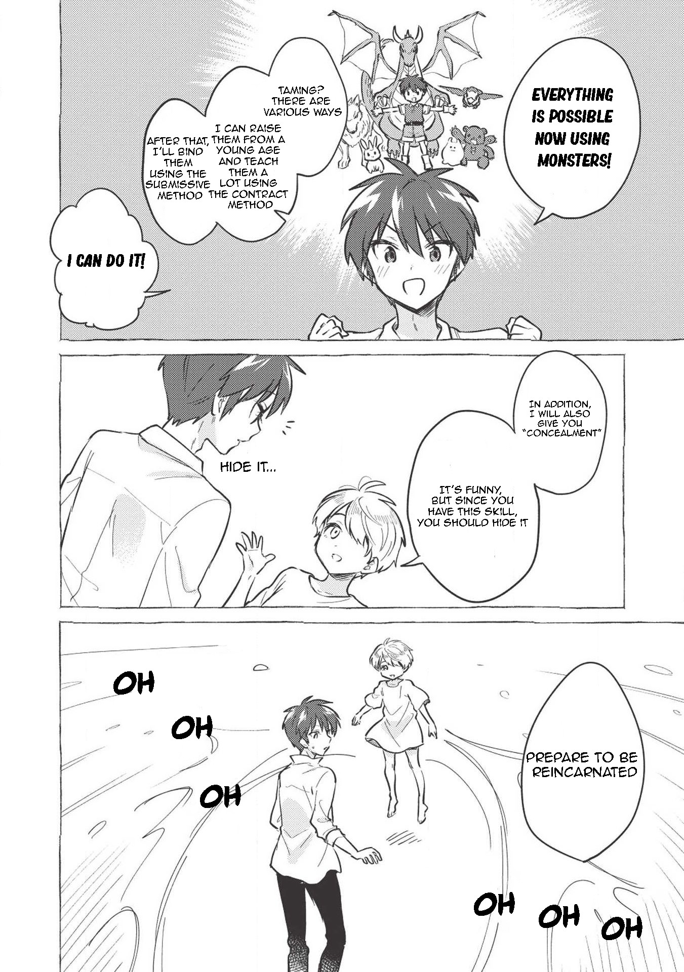 Kojiin Tamer chapter 1 page 13