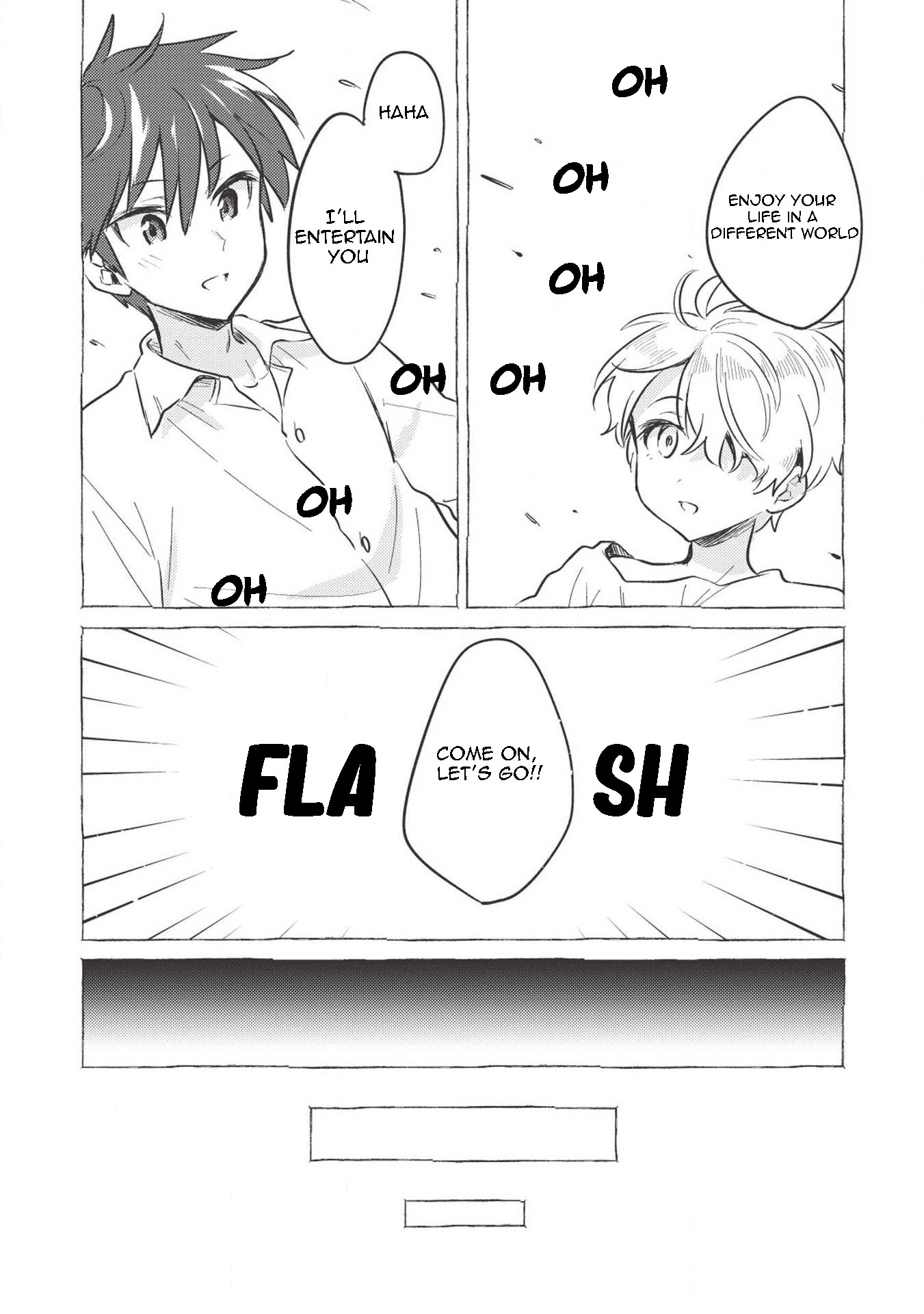 Kojiin Tamer chapter 1 page 14