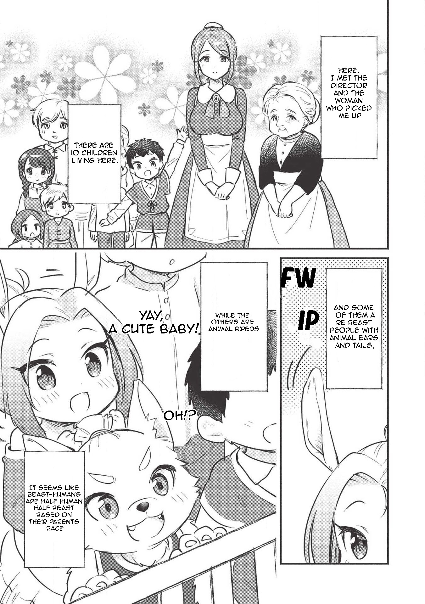 Kojiin Tamer chapter 1 page 16