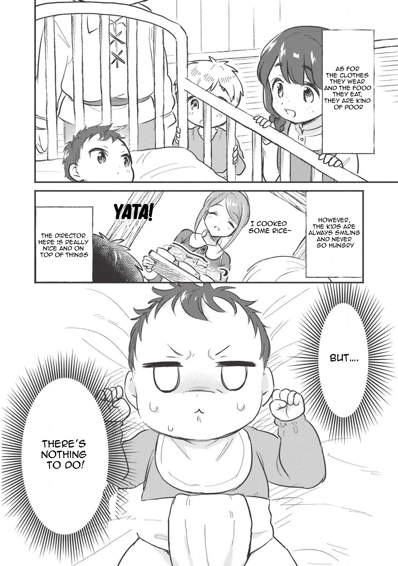 Kojiin Tamer chapter 1 page 17