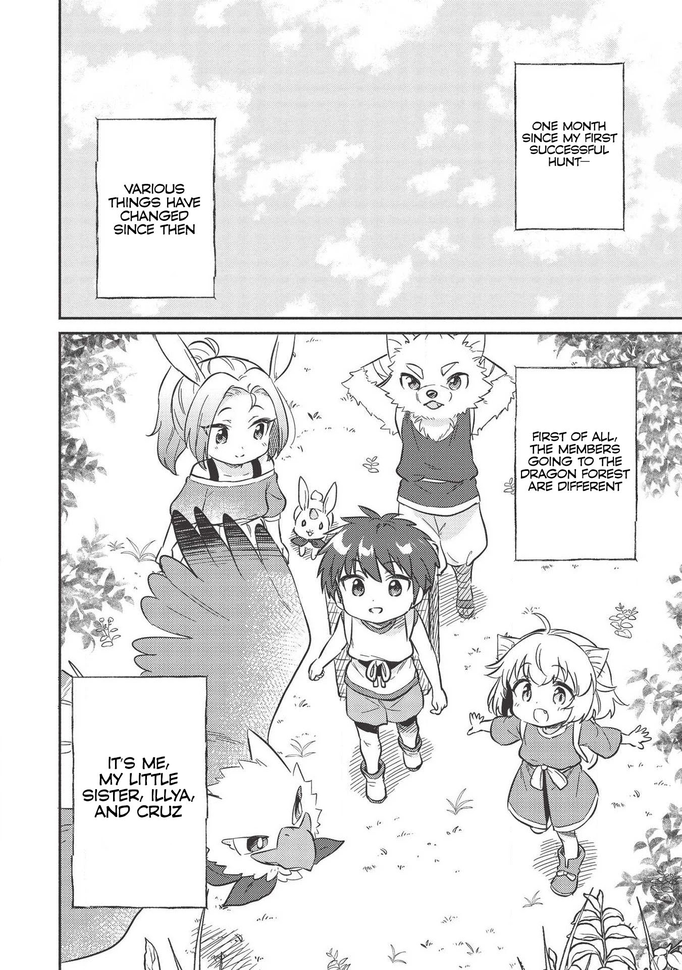 Kojiin Tamer chapter 10.1 page 3