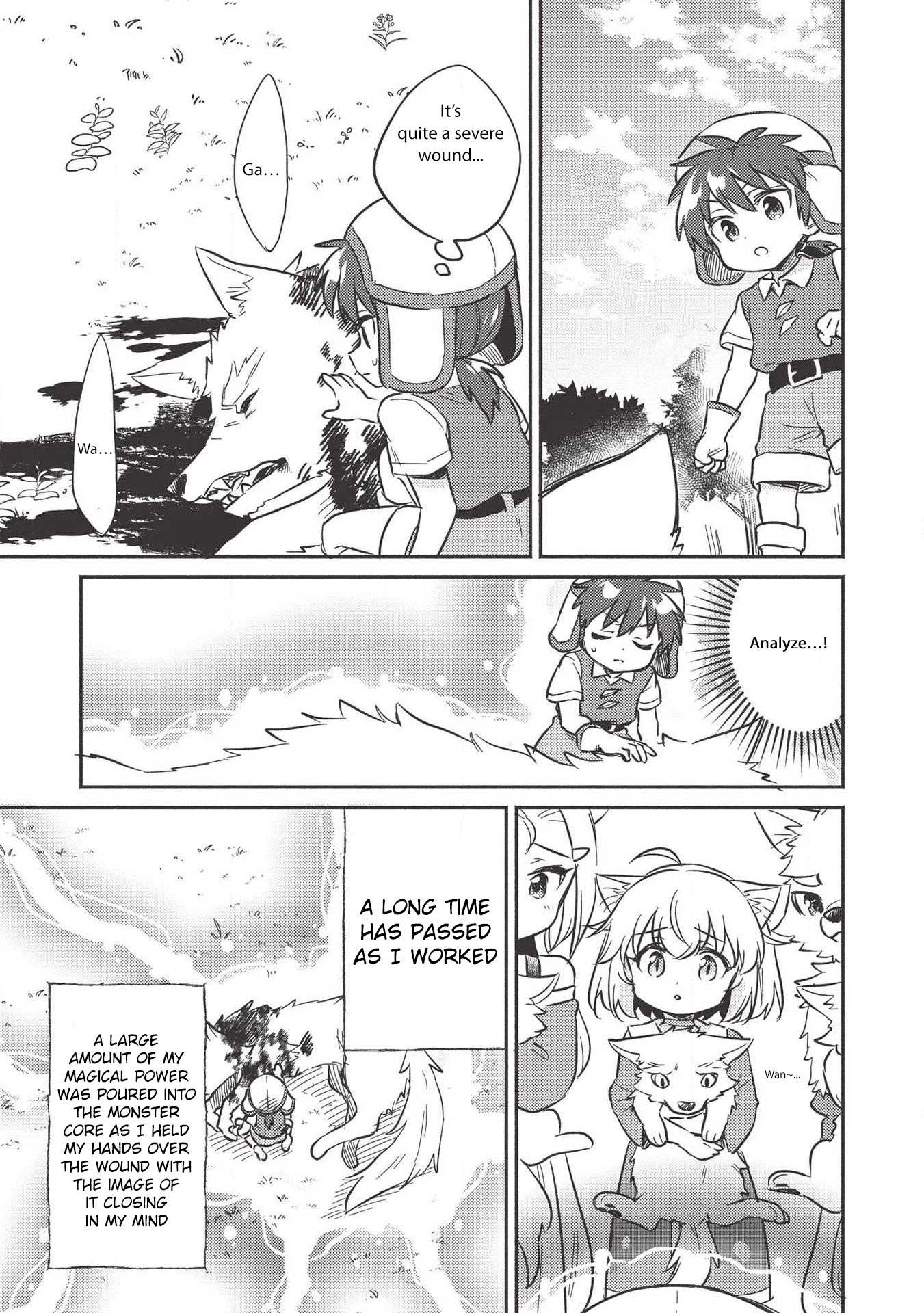 Kojiin Tamer chapter 10.2 page 3