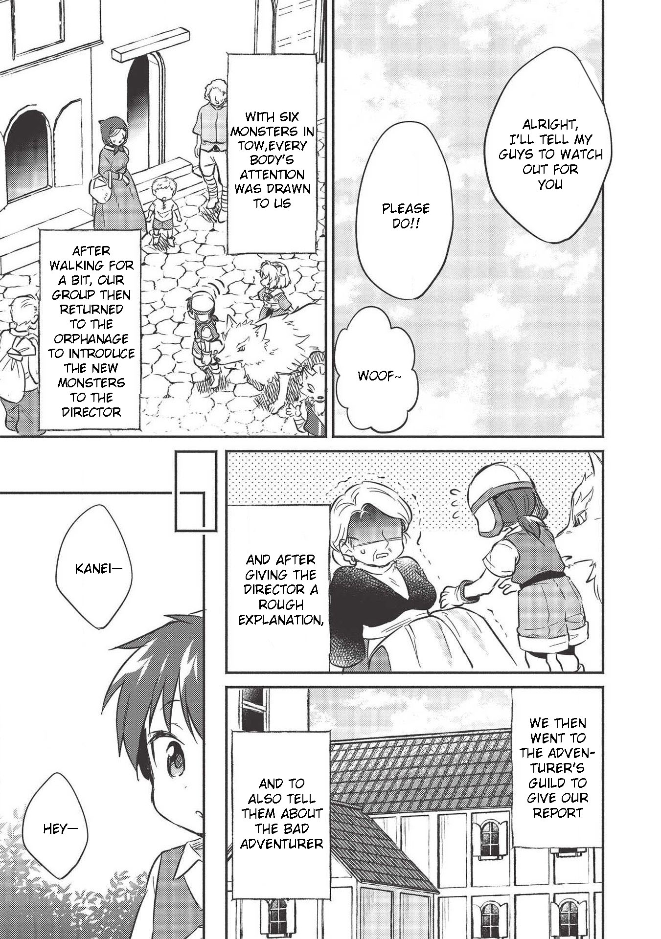 Kojiin Tamer chapter 11 page 11