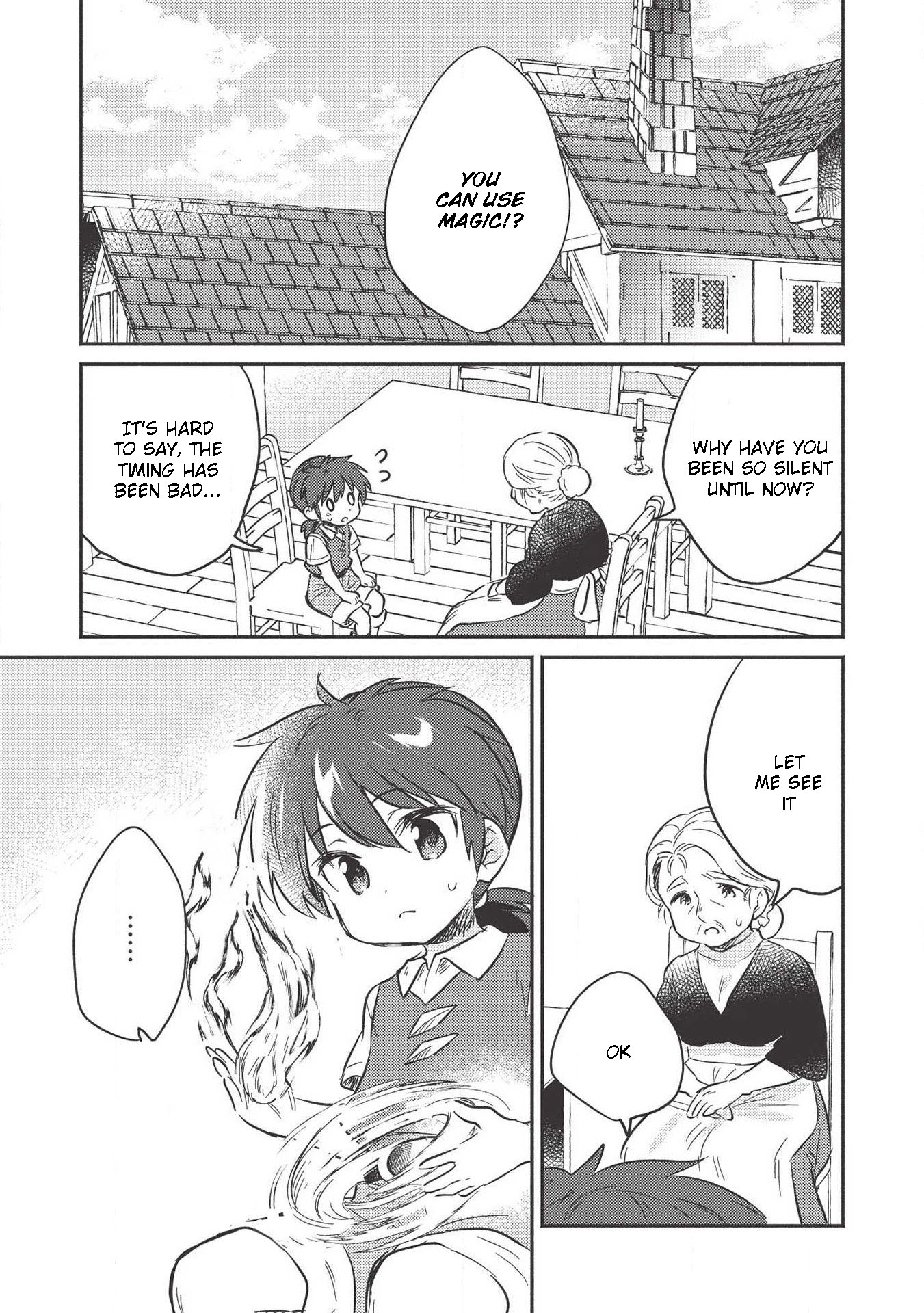 Kojiin Tamer chapter 11 page 13