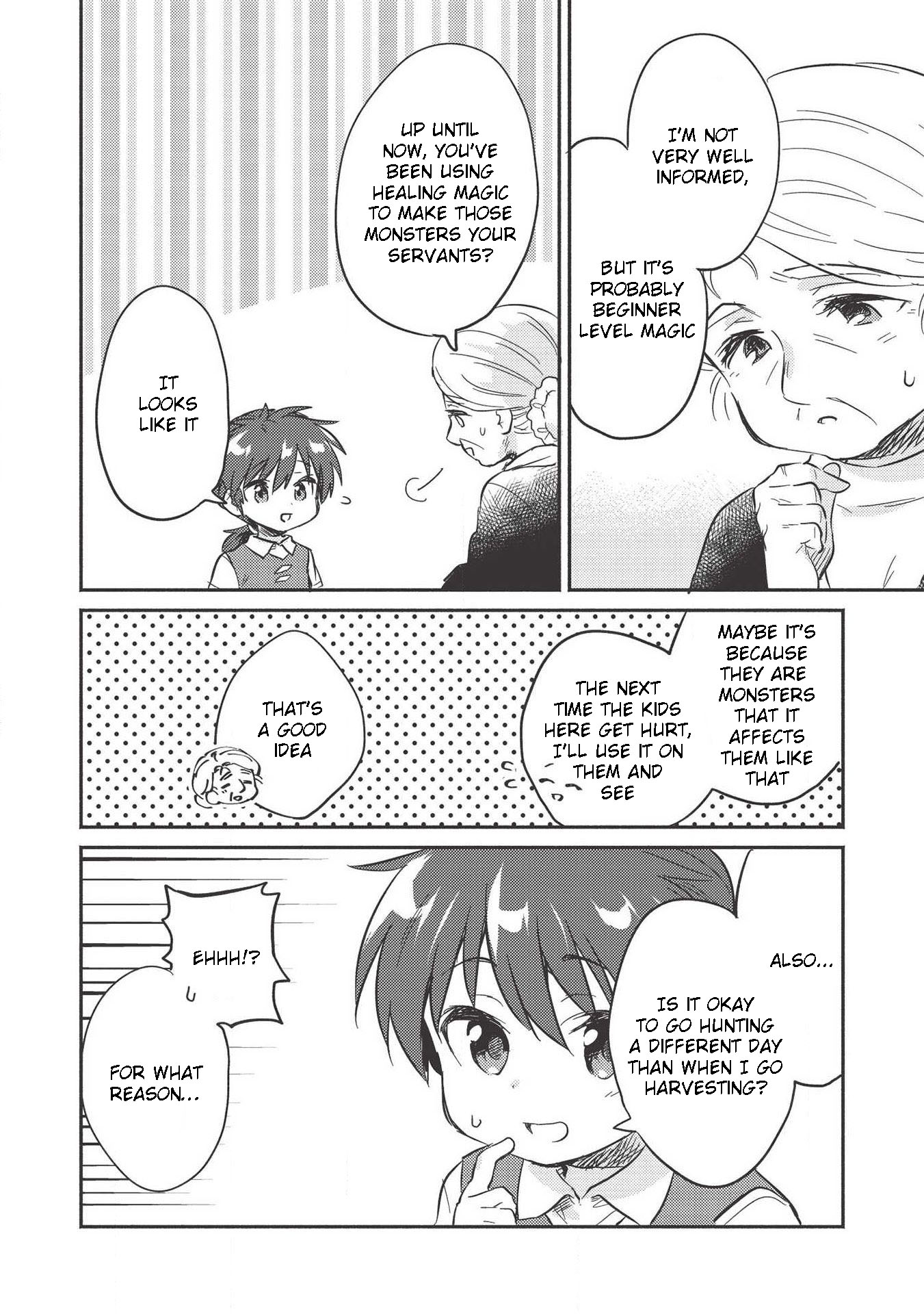 Kojiin Tamer chapter 11 page 14